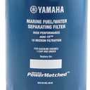 Yamaha Mini 10 Fuel/Water Filter, #MAR-M10EL-00-00 (Supercedes #MAR-MINIF-IL-TR)