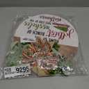 Christmas Welcome Wreath Decorations, Funny Christmas Hanging Sign for Front Door, Wooden Door Wreath with Bow for Holiday Rustic Farmhouse Outdoor Wall Window Decor (Style A)