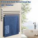 NearMoon Swivel Towel Rack, 19.5" Thicken 304 Stainless Steel 4-Arm Towel Bar, Space Saving Wall Mounted Towel Holder with Hook, Rustproof Swing Out Towel Hanger for Bathroom, Kitchen (Brushed Nickel)