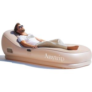 Inflatable Couch Air Sofa Blow Up Lounger with Built-in Pump,Portable Self-Inflating Lounge Chair for Home Camping Traveling Outdoor