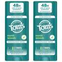 Toms of Maine North Woods Antiperspirant for Men and Women, No Artificial Fragrances, Dyes, or Preservatives, Baking Soda Free, 48-Hour Odor and Sweat Protection, 3.25 oz (2 Pack)