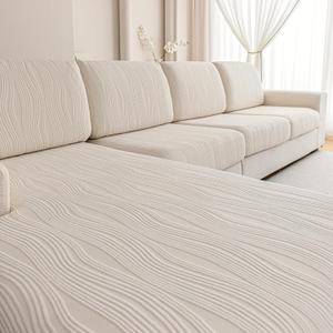 Couch Cushion Covers, Super Stretch Washable Sofa Slipcovers for L Shaped & Modular Seats, Pet-Friendly Furniture Protector with Stripe Design, (2 Seaters+1 Chaise, Ivory) (Ivory / Wave Pattern)
