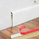 Wall Baseboard Molding Trim, High Impact Molding Panel Skirting Board, 48in 8-Pack, White, Peel and Stick, 32 Feet Total Length, PVC, Model: JF116-8P