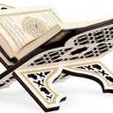 Weysat Quran Stand Bible Stands for Reading Quran Bible Holder Rehal Wooden Carved Eid Decorative Book Shelf Islamic Rehal Gift for Reading Religious Texts Durable Support