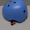 Kids Bike Helmet, Adjustable and Multi-Sport, from Toddler to Youth, 3 Sizes (Small: 18.9" - 21.3", Blue)