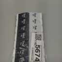 EZY DOSE Push Button (7-Day) Pill Case, Medicine Planner, Vitamin Organizer, 2 Times a Day AM/PM Container, X-Large Compartments, Arthritis Friendly, Effortless Open, Clear Lids, Blue/White, BPA Free