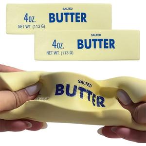 Slow Rebound Cute Butter Squeeze Stress Balls, 2026 New Squeeze Ball Realistic Butter Stick Soft Squeeze Toys, Upgrade Stress Relief Fidget Toys Wet Slow Rebound Stress Relief Toy (1, Yellow) (2Pcs)
