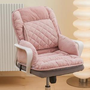 Comfy Office Chair Cushion for Desk Chair,Soft Lumbar and Back Support Computer Desk Cushion, Gaming Chair Pad for Dorm Car Room Seat (Light Pink)