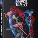 DVD Cowboy Bebop: The Complete Series - 25th Anniversary Special Edition [Blu-ray]