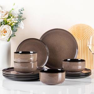 LERATIO Ceramic Dinnerware Sets for 4,Porcelain Plates and Bowls Sets,Microwave & Dishwasher & Oven Safe,Scratch Resistant Dishes Sets-Service for 4 (12pcs)-Mordern-coffee