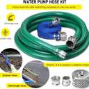 Discharge Hose Pump Kit Includes 2" x 50' Blue PVCBackwash Hose & 2"20' Green PVC Suction Hose,With aluminum cam lock fitting, round hole suction cup filter and groove adapter