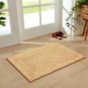 Jute Rug 2'x3' Area Rug - Pack of 2, Hand Woven Jute Braided Boho Rug for Living Room Outdoor Bedroom Kitchen Entryway Farmhouse Hallway, Rustic Vintage Natural Reversible Floor Rugs: Natural Jute