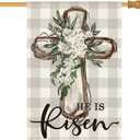 AVOIN colorlife He Is Risen Easter House Flag 28x40 Inch Double Sided, Buffalo Plaid Lily Cross Yard Outdoor Decoration (green)