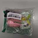 wonuu Rubber Duck Car Ornaments Pink Duck Bike Bell Cute Duck Car Dashboard Decorations Squeeze Duck Bicycle Horns with Propeller Helmet, Bandage and Gold Chain (Pink Rabbit-Belt)