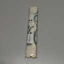 DNEULYR Winter Snowman Christmas Tree Wall Art Poster, Rustic Christmas Wall Decor, Holiday Winter Snowy Xmas Tree Snowman Poster Hanger Frame for Home Bedroom Living Room, 12x16 Inches (color9)