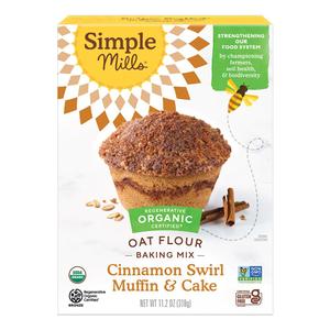 Simple Mills Muffin Roc Cinnamon Swirl Organic, 11.2 Ounce (EXP 01/30/27)