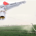 YIYIBYUS 2 Inch Irrigation Spray Gun, 65-80M Large Impact Area 360 Adjustable Water Sprinkler for Large-Scale Agricultural Irrigation