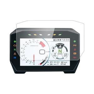 Screen Protector Instrument Film Motorcycle Scratch Cluster Dashboard Protection Replacement for Suzuki GSX-S1000GT GSXS 1000GT 2022-2025 GSX-S1000GX GSXS 1000GX 2024 2025