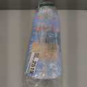 Melissa & Doug Caterpillar Xylophone Musical Toy with Wooden Mallets 15.25" x 6.5" x 1.5", Blue