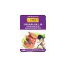 Lee Kum Kee Seafood Hot Pot Soup Base (1.8 oz - Pack of 12), Aromatic, Umami & Sweet Seafood Flavor, Ready-to-Use, Perfect for Soups, Hot Pot, Congee, Soup Noodles, & Broths