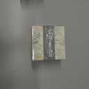 2026 Motivational Calendar | Includes 365 Positive Quotes and Affirmations, Enjoy a Whole Year of Inspirational Quotes, Phrases & Affirmations for Success, Happiness & Personal Growth 2 Pack