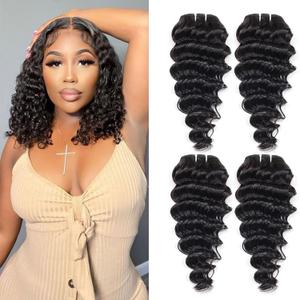 12 Inch Human Hair 4 Bundles Deep Wave Human Hair 100% Unprocessed Virgin Hair 12A Grade Natural Color Hair Extensions for Black Women(12'' 12'' 12'' 12'') 12 Inch Human Hair 4 Bundles Deep Wave Human Hair 100% Unprocessed Virgin Hair 12A Grade Natural Color Hair Extensions for Black Women(12'' 12'' 12'' 12'')