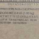 Royal Chicken & Herb Basmati Rice - Ready to Heat Basmati Rice - (4 Pack) 8.5 oz Microwaveable Pouch, bbd 04/10/2024