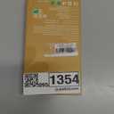 Miracase for iPhone 17 Pro Max Case 6.9" Full-Body Phone Case with Built-in Glass Screen Protector& Full Camera Protector, Camera Control [Magnetic with MagSafe] Drop Proof 17 ProMax Cover, Black