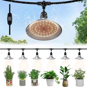 Outdoor LED Grow Light, Waterproof String Plant Growing Light, 21 FT Full Spectrum Growth Light, Suitable for Garden, Farm, Flower, Seedling Greenhouse Grow Light (6 Light)