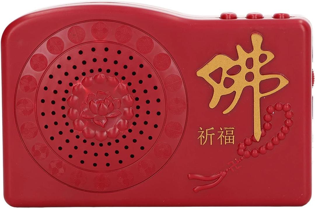 Hztyyier Buddha Music Player - 42 Buddhist Songs, Mini Buddha Machine, Red, Adult