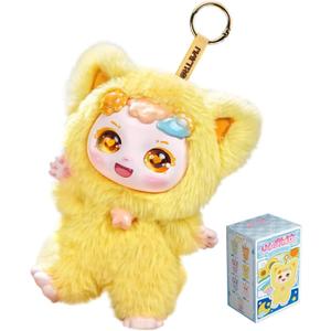 CALEMBOU Blind Box,Soft Kawaii 1 of 6 Possible Mystery Collectible Plush Doll Toys, Animals Stuffed Keychain Charm Birthday Gifts,Ula Weather Series