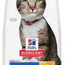 Hill's Science Diet Oral Care, Adult 1-6, Plaque & Tartar Buildup Support, Dry Cat Food, Chicken Recipe, 3.5 lb Bag