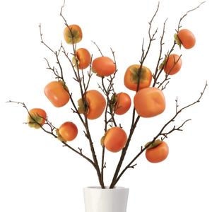 Yatinkim Artificial Fall Harvest Fruit Decoration Fake Persimmon Branches Orange Simulation Lifelike Stems Tree Plant for Vase Filler Thanksgiving Autumn Home Decor 2 Pack