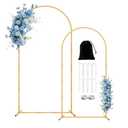 Metal Arch Backdrop Stand, 7.2FT+6FT Wedding Arch Stand, Set of 2 Backdrop Arch Stand, Metal Arch Stand for Valentines Day,Wedding Ceremony Birthday Party Baby Shower Graduation Ceremony Decoration