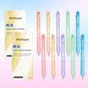 2 x Black Ink Gel Pens: 10 Count Quick dry 0.5mm Fine Point Pens - Smooth Writing Silent Clicker Retractable for School Office & Cute pretty gift