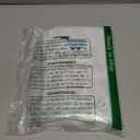 100 Clear Plastic Bags With Handles 9"x12" Perfect for Merchandise And Retail 1.5Mil Thick Clear Gift Bags With Handles