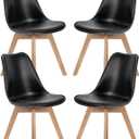 Hesham Side Chair Set of 4 Dining Kitchen Mid-Century Modern Dining Chairs with Wood Legs and PU Leather Cushion for Living Room Bedroom Outdoor Lounge, Kitchen, Black