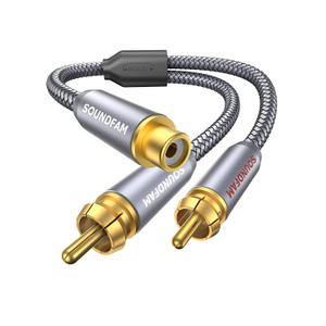 SOUNDFAM RCA Y Splitter 1 Female to 2 Male RCA/Phono Splitter Cable Stereo Y Adapter Gold-Plated Plug for Subwoofer, TV, CD Player, Home Theater-Grey(1Feet/30cm)