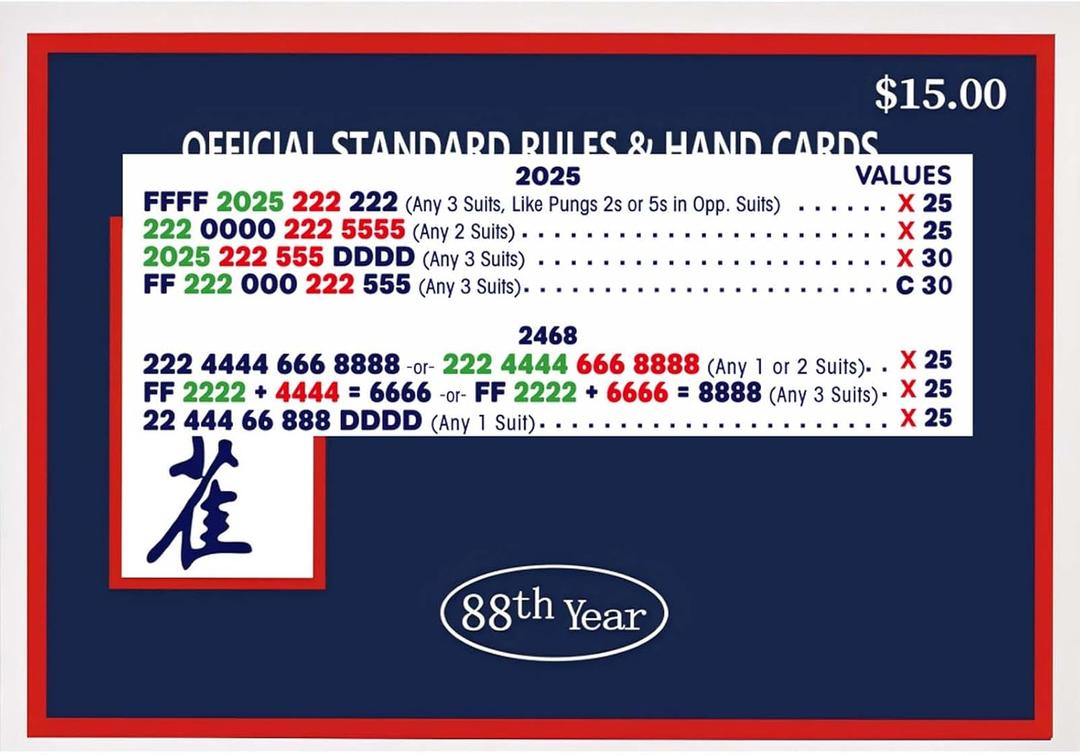 2025 NMJL Mah Jong Card Official Revision - Large Size - (1 Pcs)