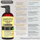PURA D'OR Advanced Therapy Biotin Shampoo & Conditioner Hair Care Set For Hair Thinning, CLINICALLY TESTED Effective Results, Herbal Hair Thickening Products For Women & Men, 16oz x2