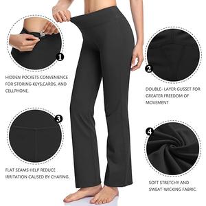 HISKYWIN Inner Pocket Yoga Pants 4 Way Stretch Tummy Control Workout Running Pants, Long Bootleg Flare Pants, Large, Black