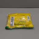 200 Pack Thank You Shopping Bags Goodie Bags, Iclude 13.8x9.8 In, 11.8x7.9 In, 7.9x5.9 In, Plastic Bulk Merchandise Bag with Handle, Plastic Boutique Bags Retail shopping bag for Clothes, Party Favors (Yellow)