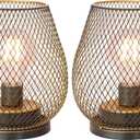 DECORKEY Set of 2 Battery Operated Lamp LED Table Lantern, Golden Metal Cage Cordless Lamps with LED BulbVintage Decorative Outdoor Lantern for Weddings, Parties, Patio, Events for Indoor Shelf Decor