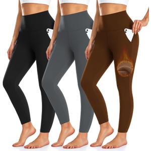 3 Pack Fleece Lined Leggings Women with Pockets -Warm Winter Yoga Pants for Women Thermal Running Workout Leggings (Small-Medium, Black/Grey/Brown)