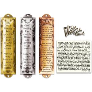 Garybank Set of 3 Mezuzah - Pewter Mezuzahs with Scroll for Door, Jewish Gifts, House Warming Blessing, 5.31 inch/13.4 cm