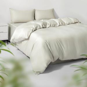 HOT SLEEPER SHEETS Twin/Twin XL Duvet Cover Set, 100% Viscose Derived from Bamboo, 2 Pieces, 1 Zipper Closure Duvet Cover (70"x90") and 1 Pillowcases (20"x30") Cooling & Silky Soft (Sand)