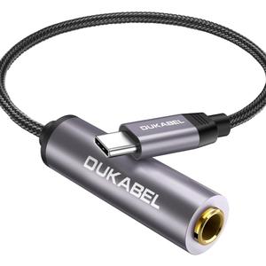 DUKABEL USB Type C to 1/4 Headphone Adapter, USB to 6.35mm Stereo Jack Adaptor for Samrtphone, Laptop, Amplifiers, Mixers, 6.35mm Headphones