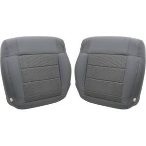 Driver & Passenger Bottom Cloth Replacement Seat Covers Gray #E5DD Compatible with Jeep Wrangler Sahara Rubicon 2008 2009 2010