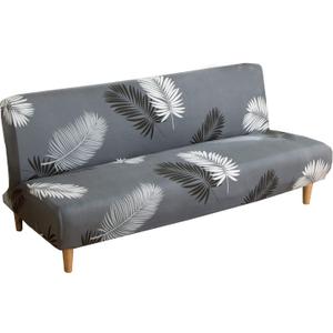 Cornasee Stretch Sofa Bed Cover Futon Slipcover,Full Folding Armless Sofa Covers Furniture Protector,Easily Removable and Machine Washable (G)