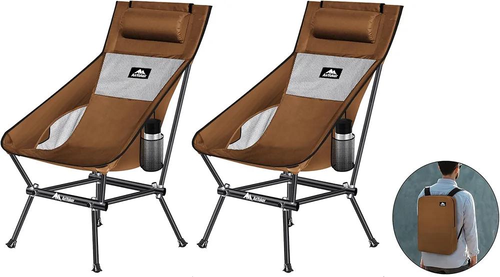 Camping Chair, Compact Backpacking Chair, Portable Folding Chair, Beach Chair with Side Pocket and headrest, Lightweight Hiking Chair 166ZZ-SJB